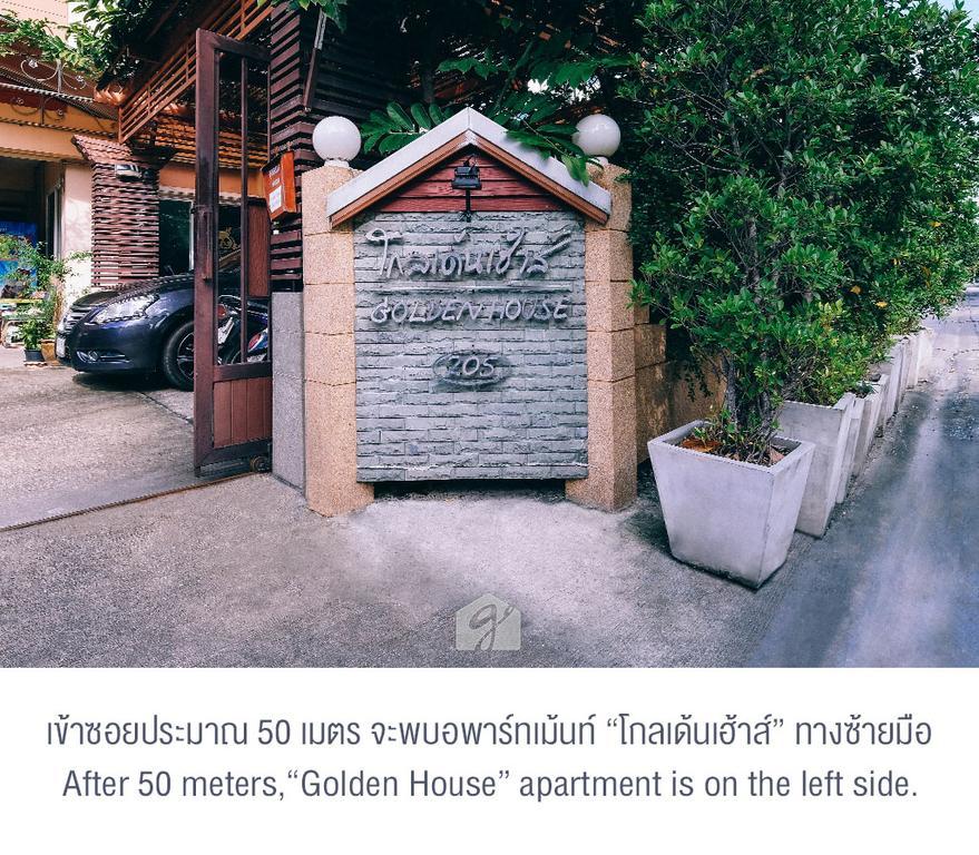 Golden House @ On-Nut Station Motell Bangkok Exteriör bild